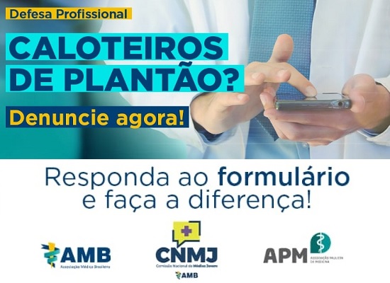 Projeto anticalote